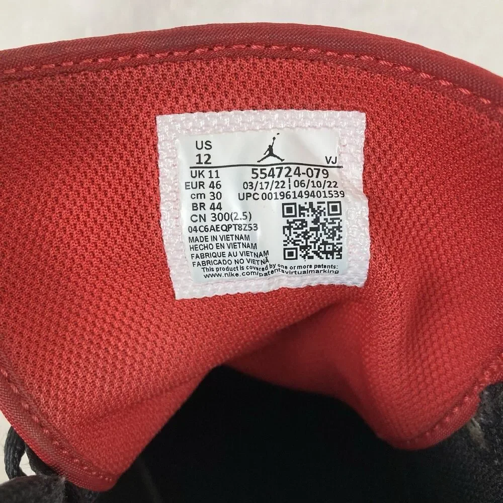 Jordan air mid